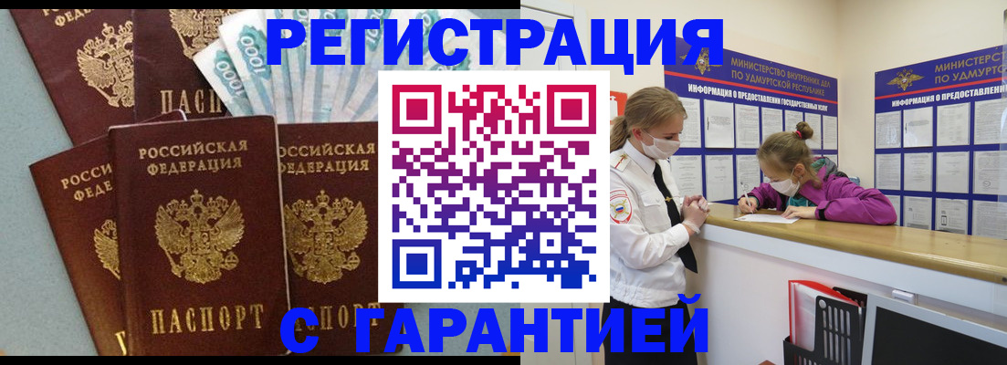 форма 3 в Белоярске